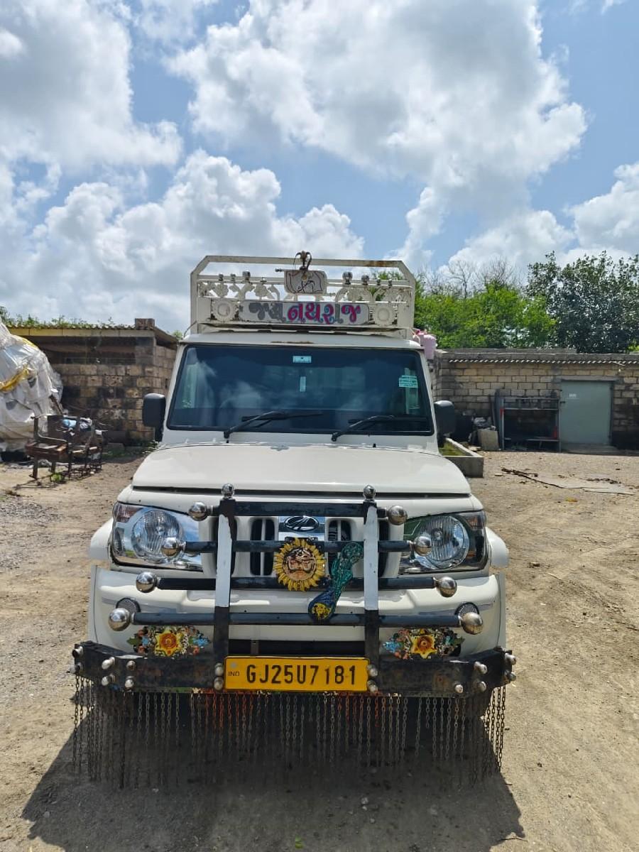 થંબનેલ 3