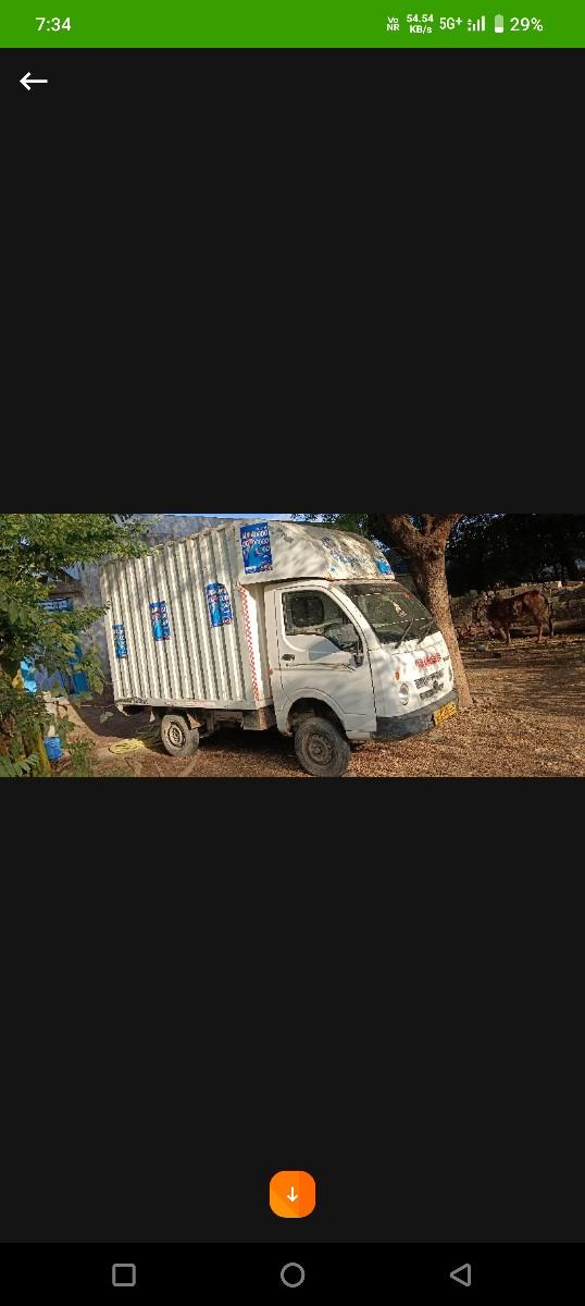 થંબનેલ 2