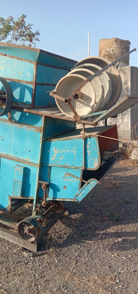 ગીતા નુ ઓપનર