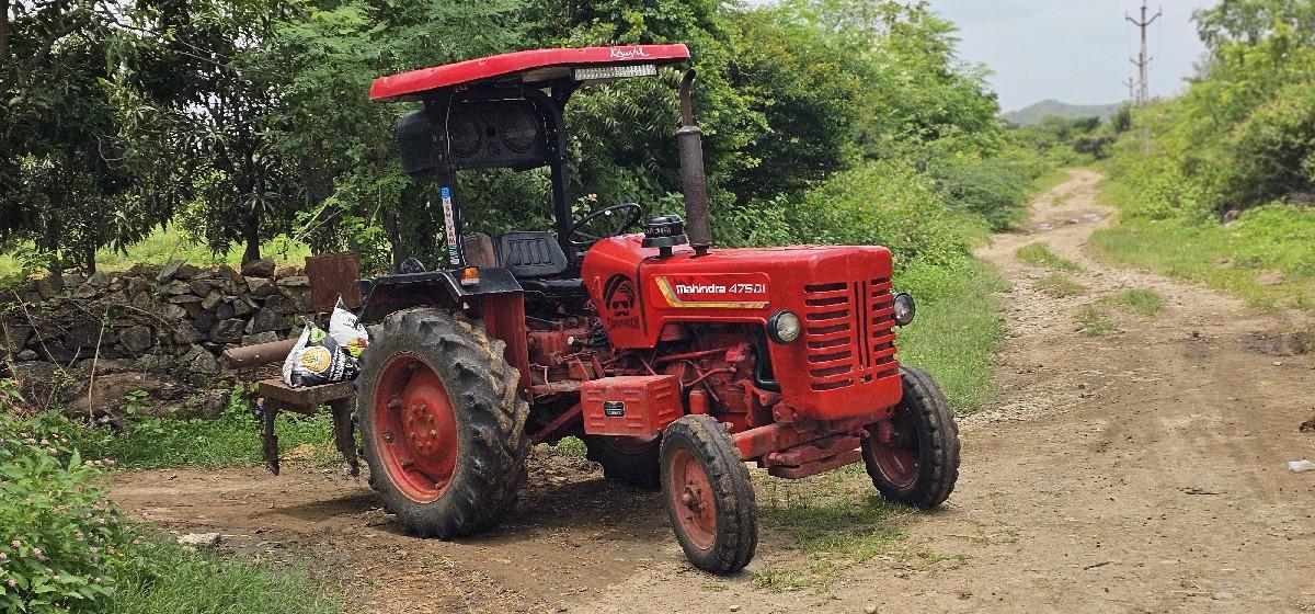 थंबनेल 2