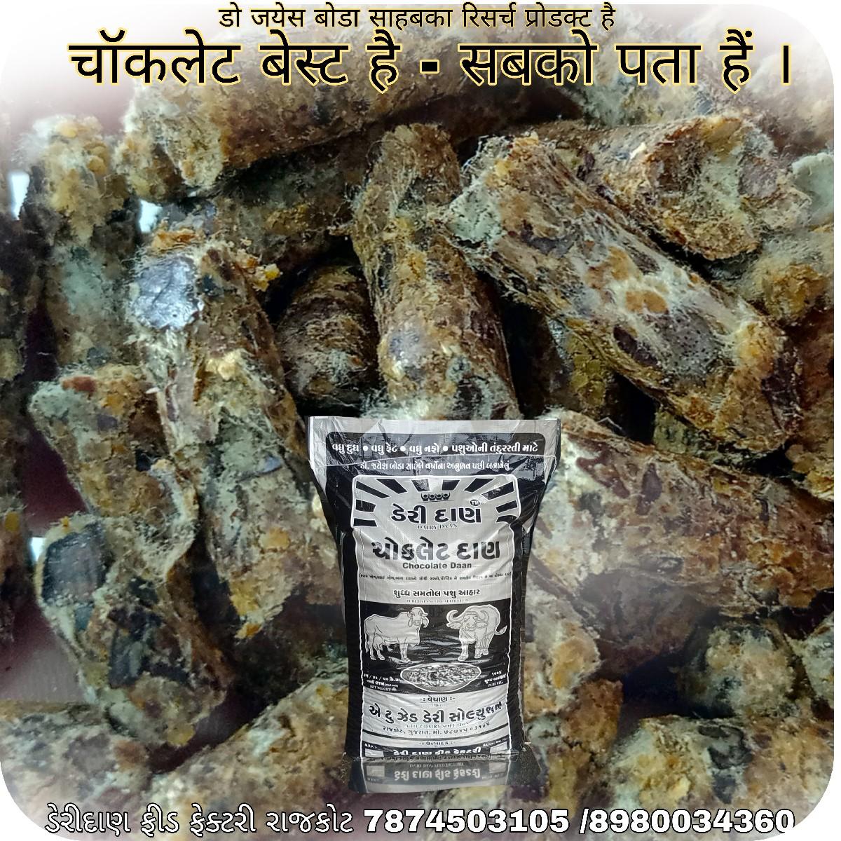 થંબનેલ 6