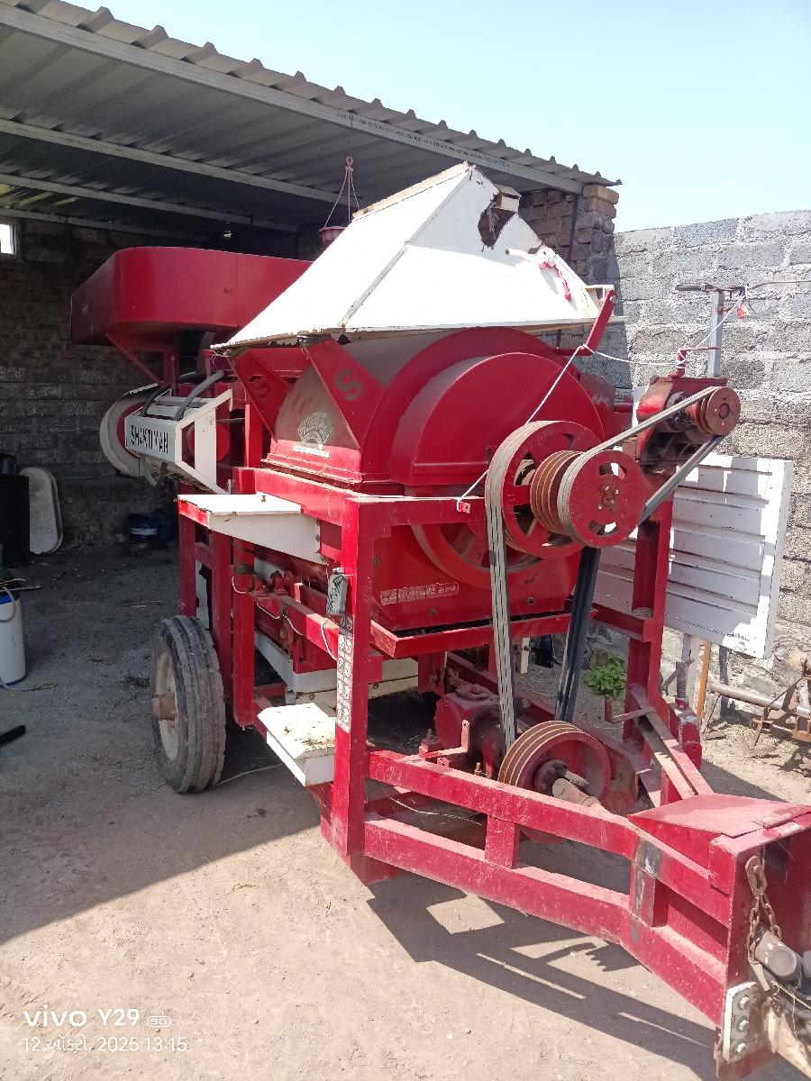 થંબનેલ 3