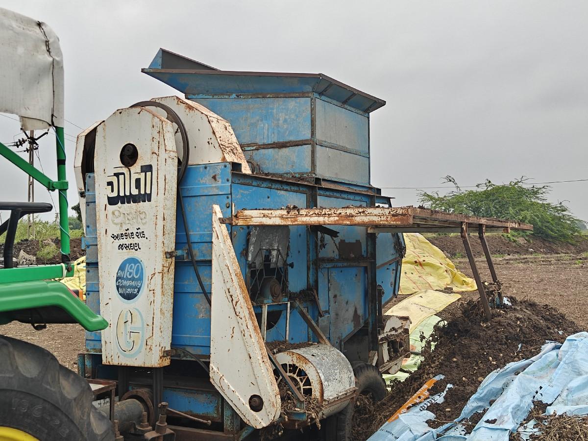 થંબનેલ 2