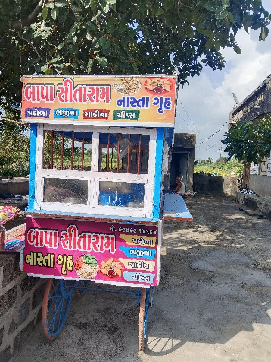 थंबनेल 3