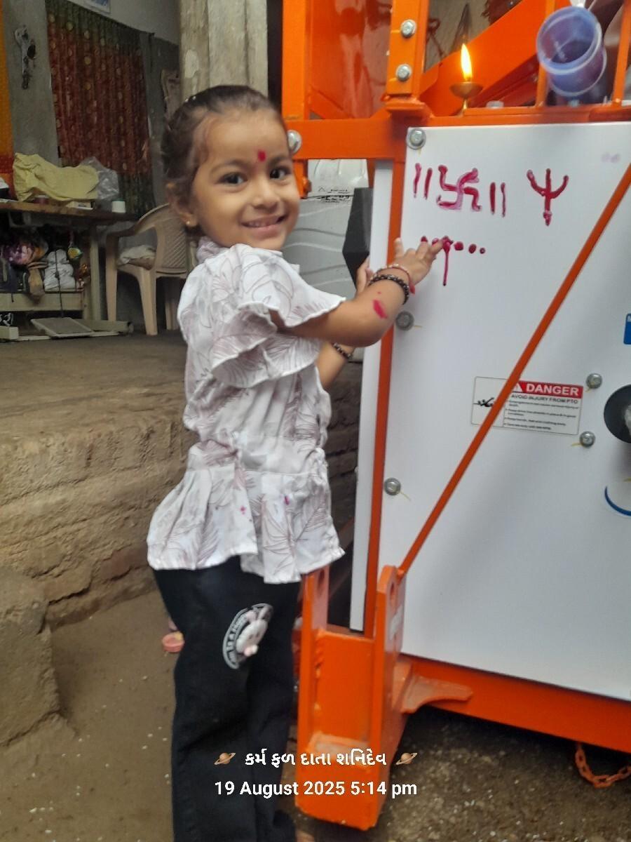 મગફળી સાફ કરવાનું મશીન 2025 મોડલ