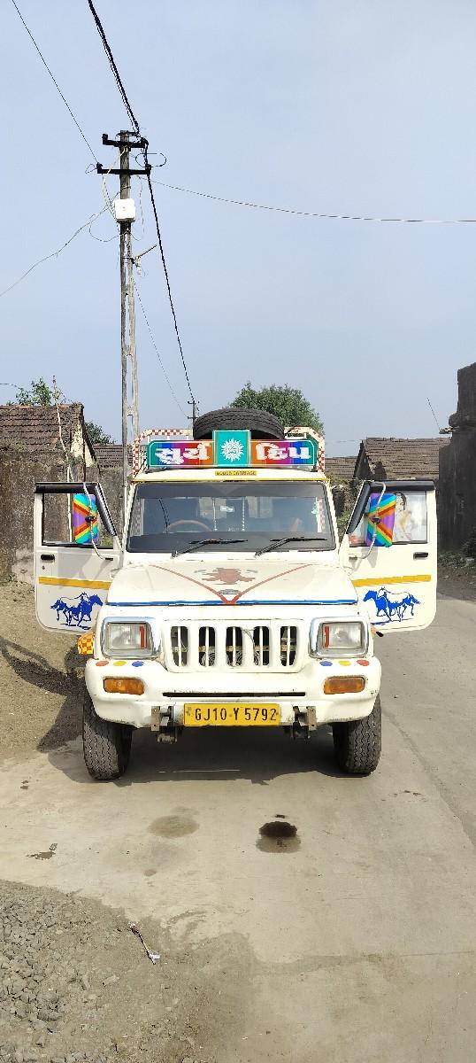 થંબનેલ 3