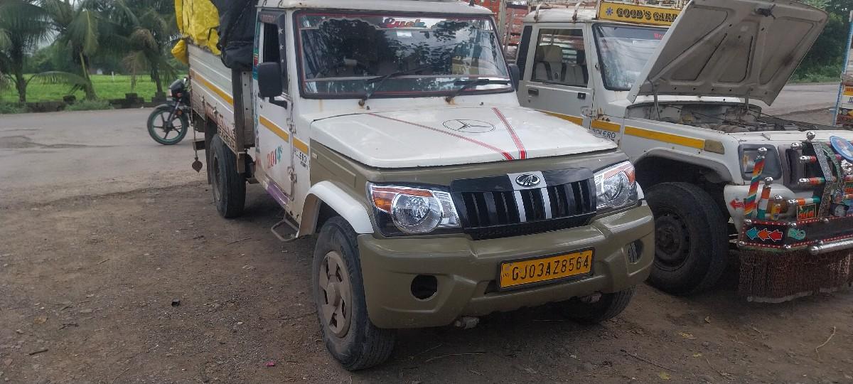 થંબનેલ 2