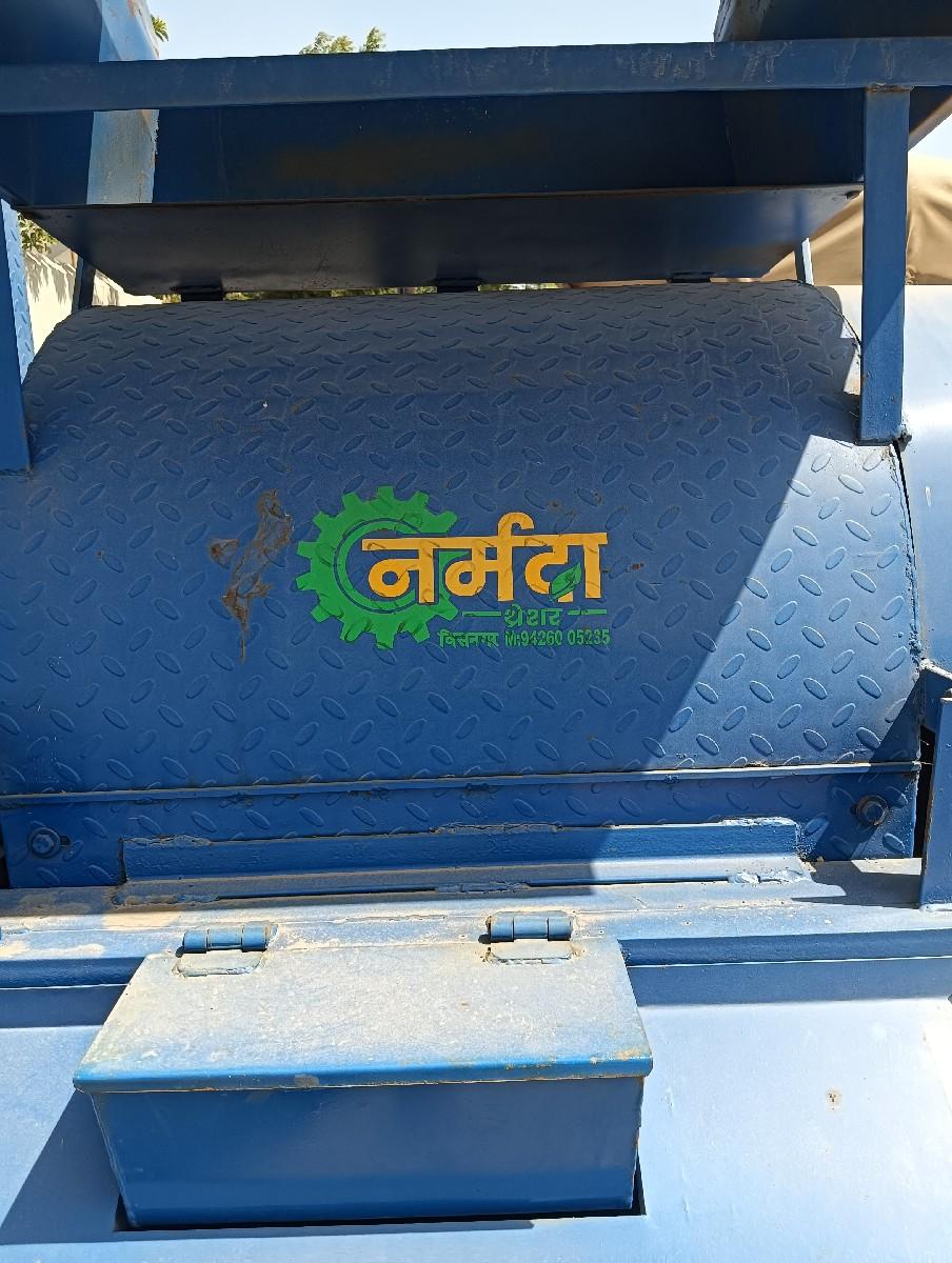 થંબનેલ 3