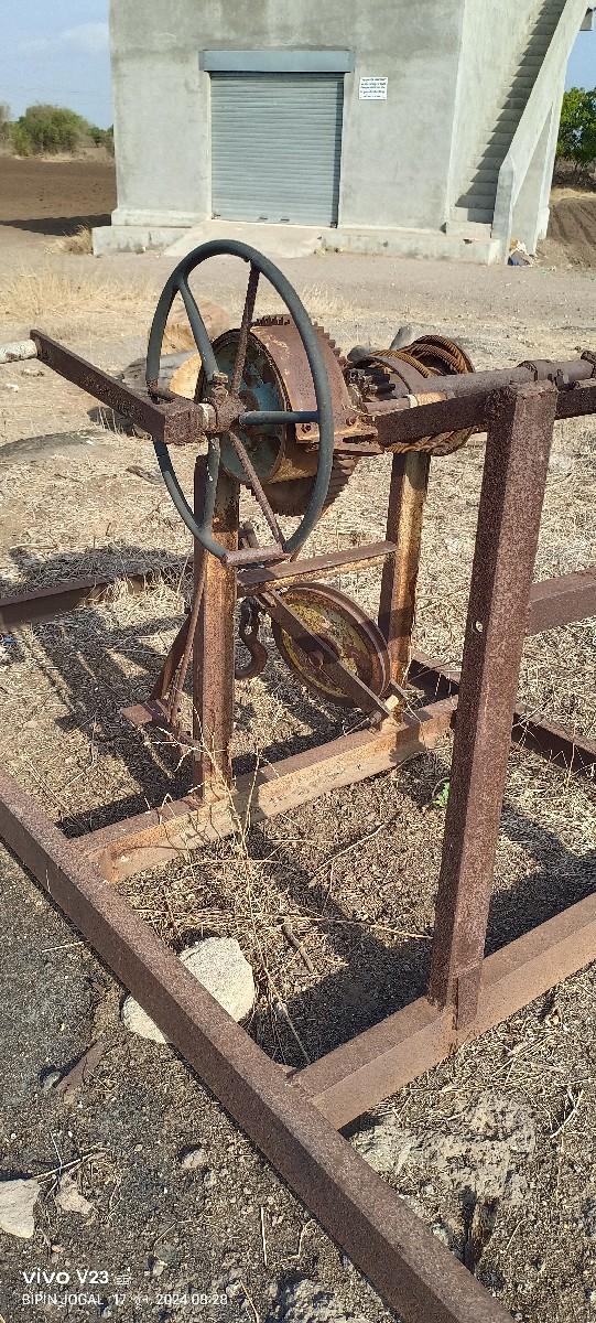 થંબનેલ 2