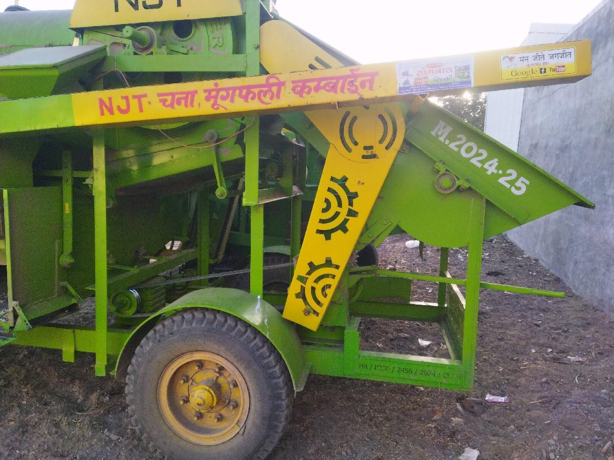 थंबनेल 2