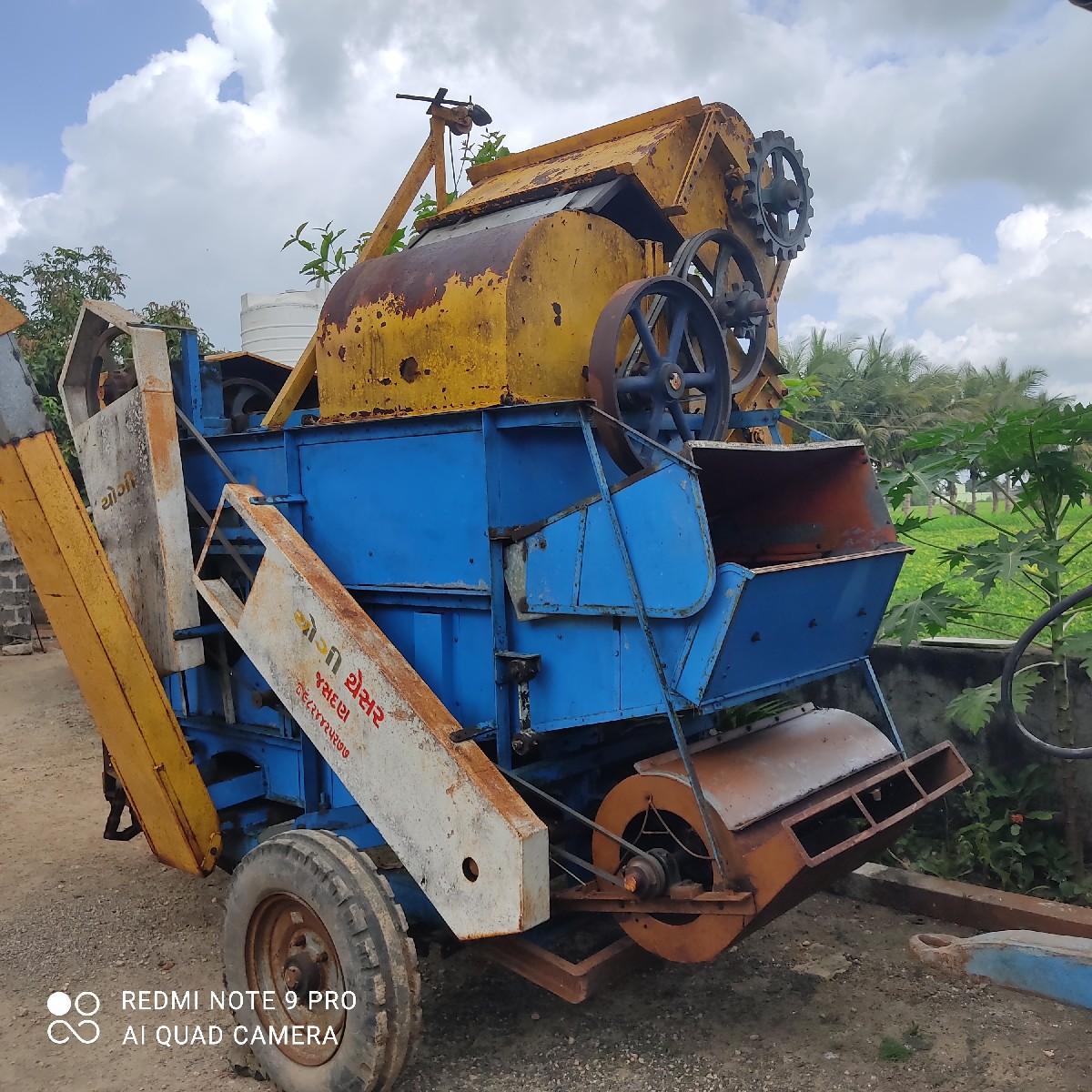 થંબનેલ 3