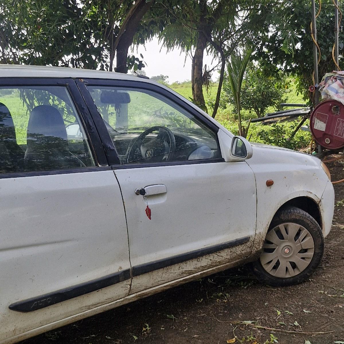 થંબનેલ 2