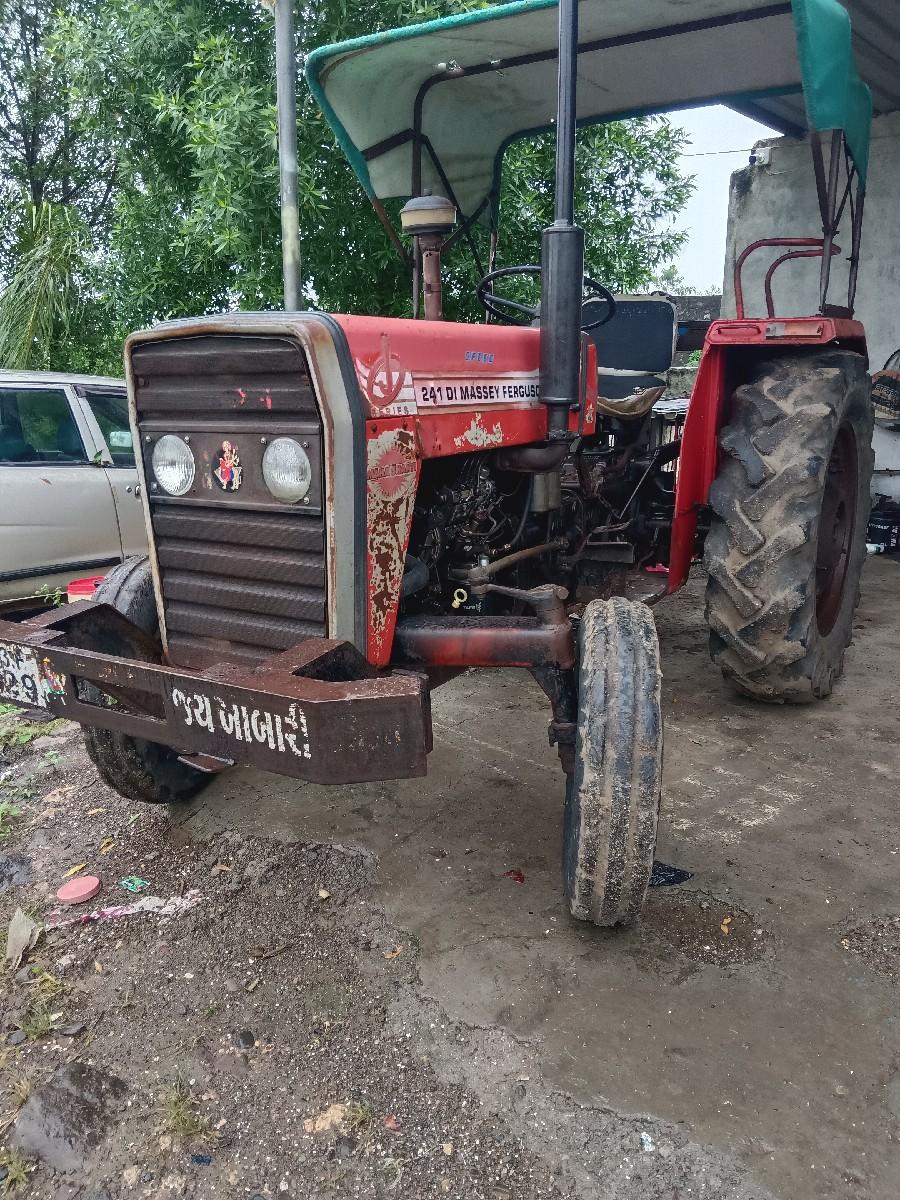 મેસી 241 2005