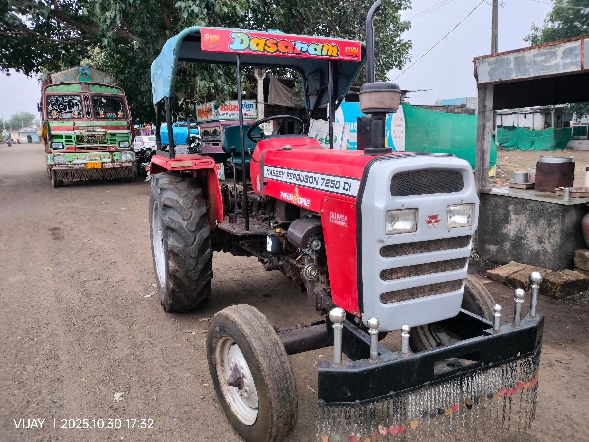 થંબનેલ 2