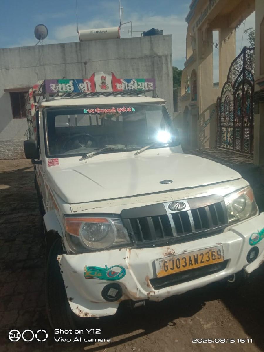 બાવલા ભાઈ ભુડીયા mo 9327000825