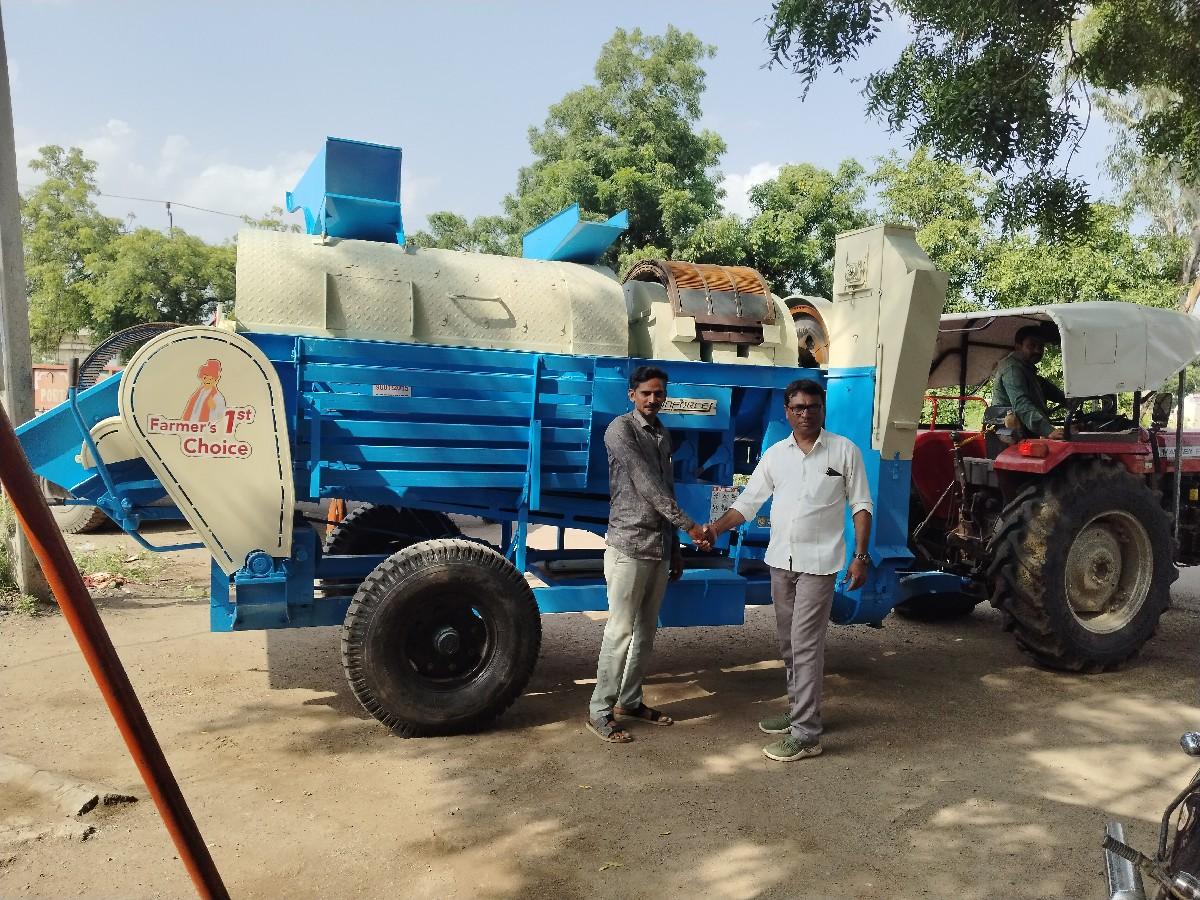 શ્રી ખોડિયાર એજન્સી