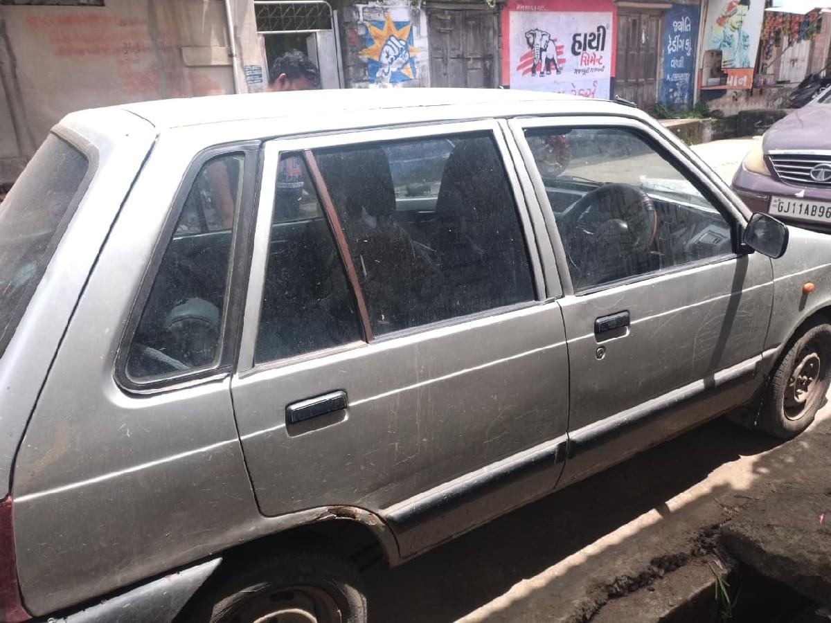 થંબનેલ 2