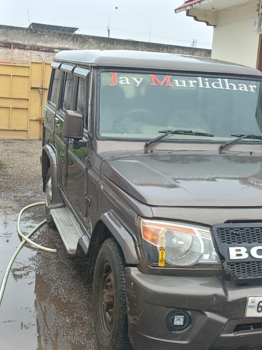 થંબનેલ 3