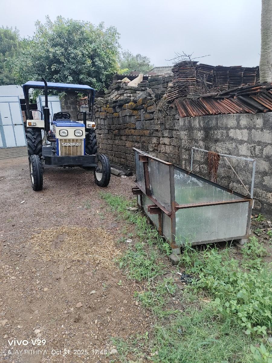 ટ્રેક્ટર વેચવાનું સે