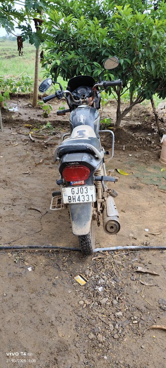 શુપર પલેનડર