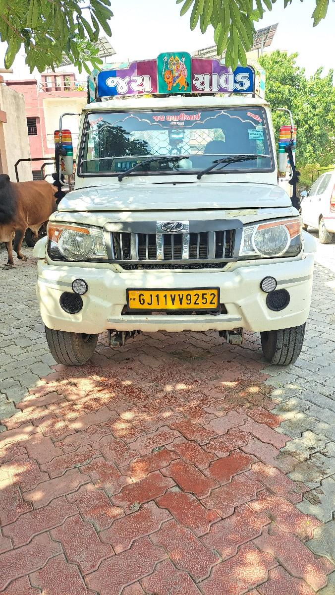 બોલેરો પીક અપ