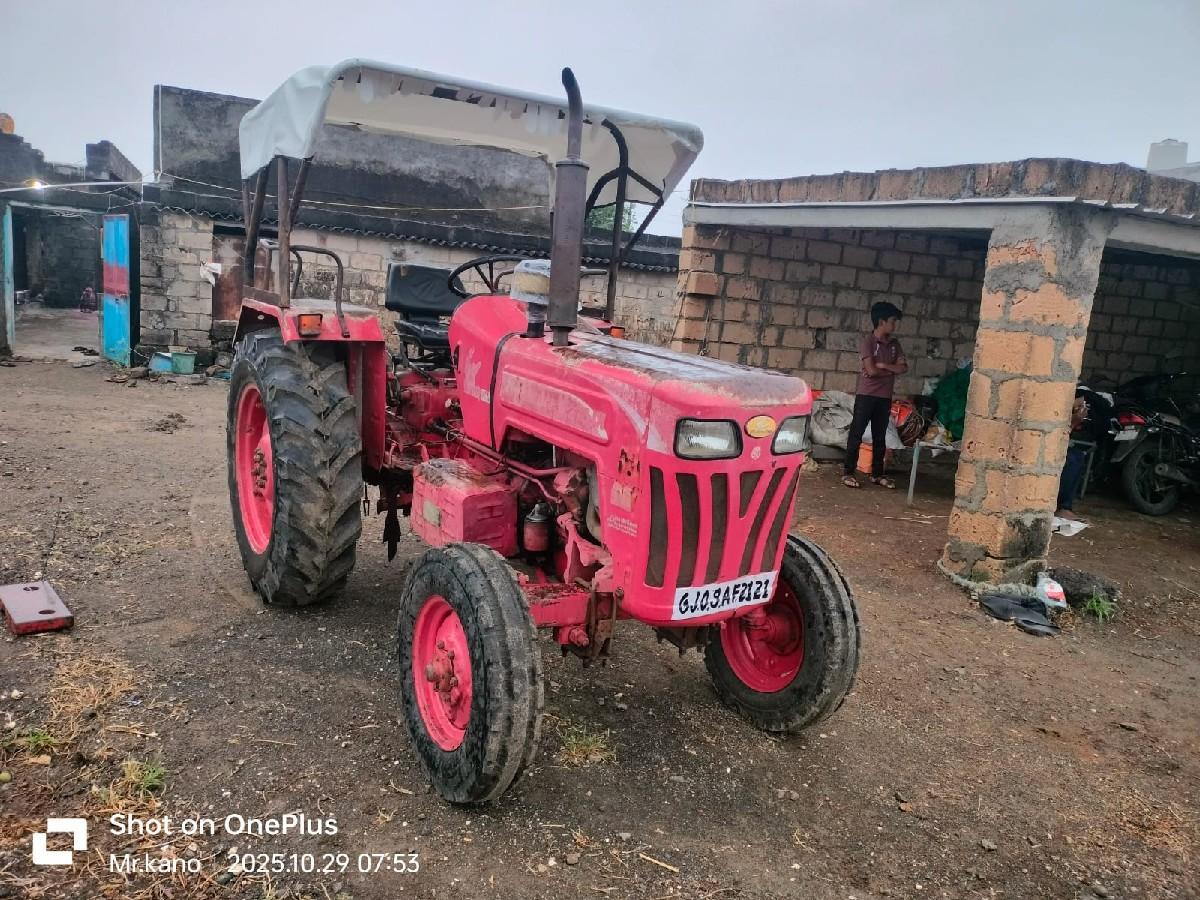 थंबनेल 2