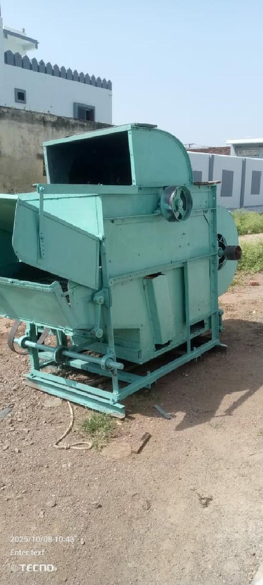 વેચવાની સે