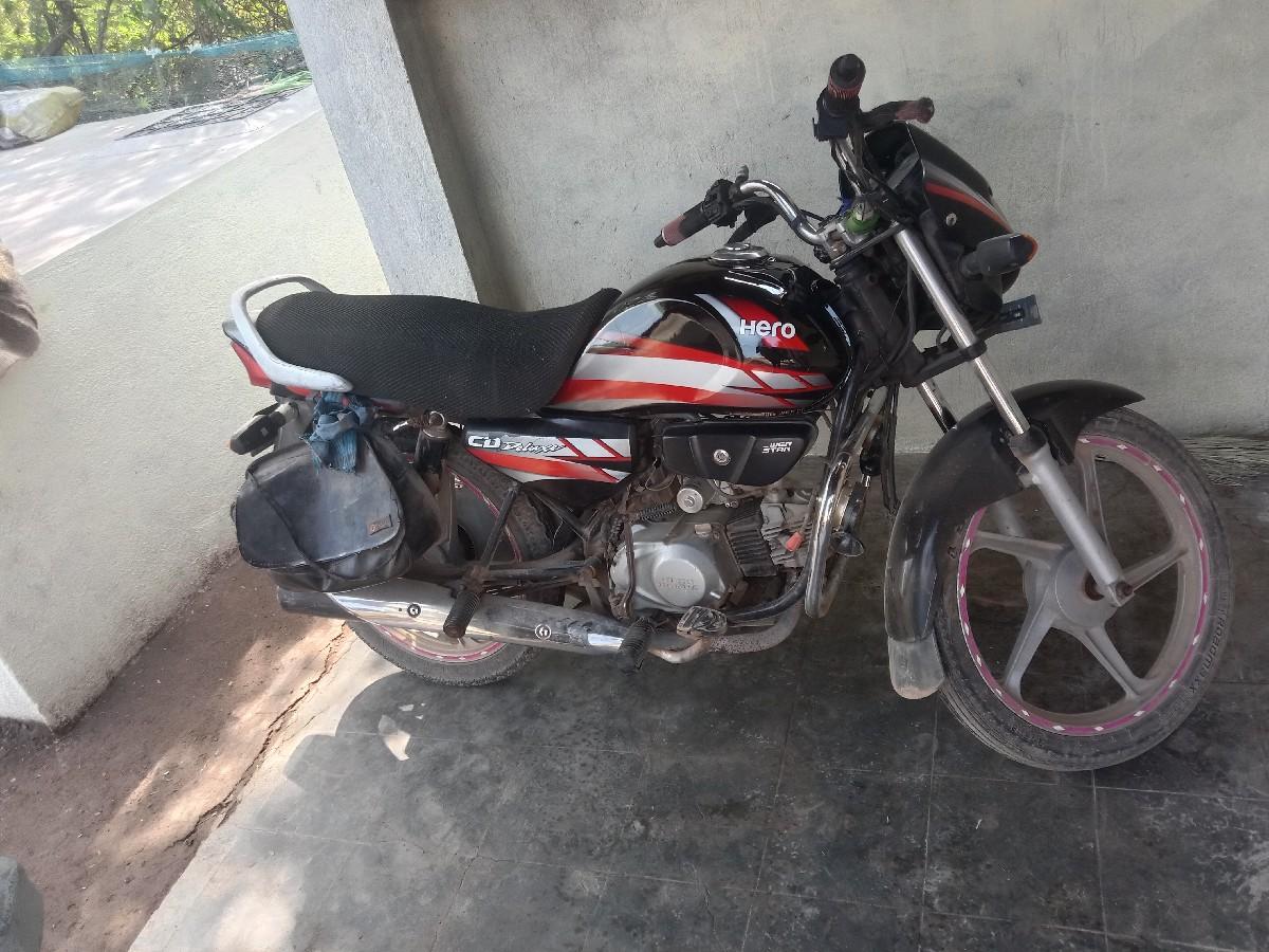 વેચવાની છે