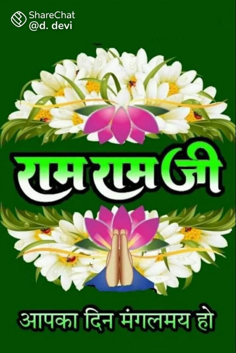 ગાય વેચવાની છે