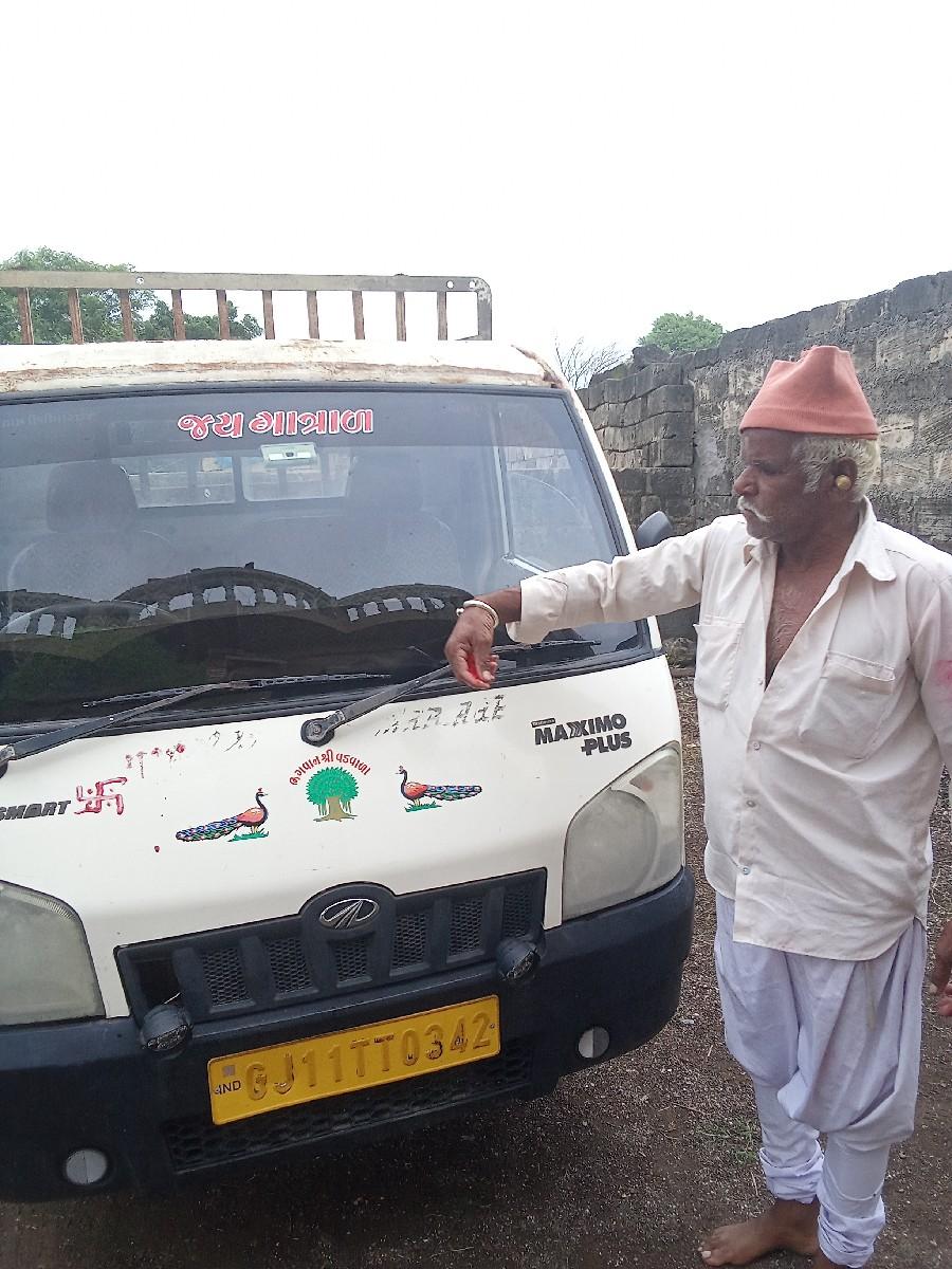 થંબનેલ 3