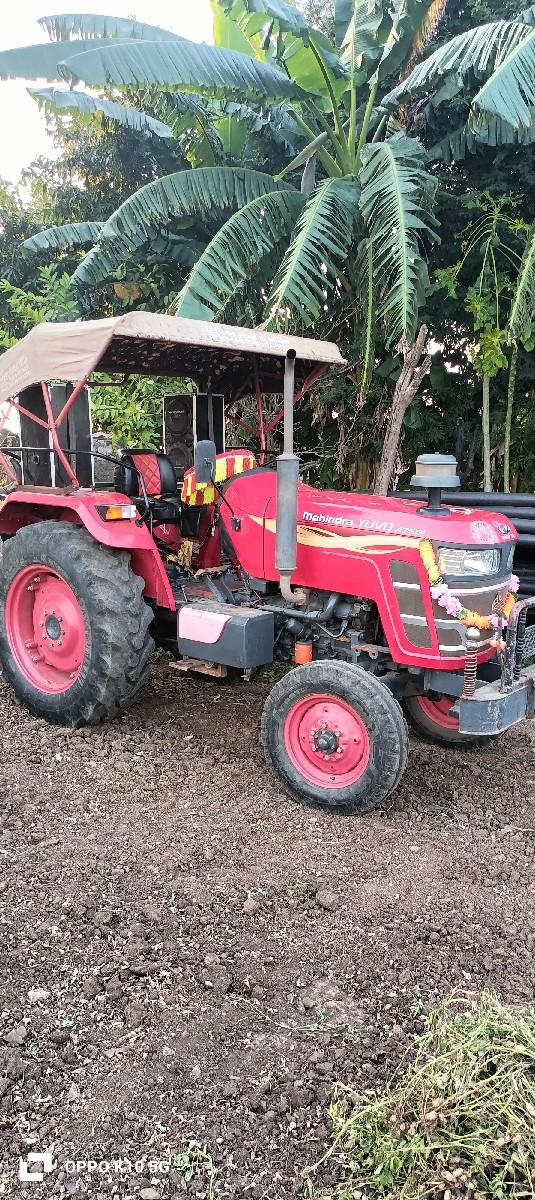 વૈચવાનુ છે