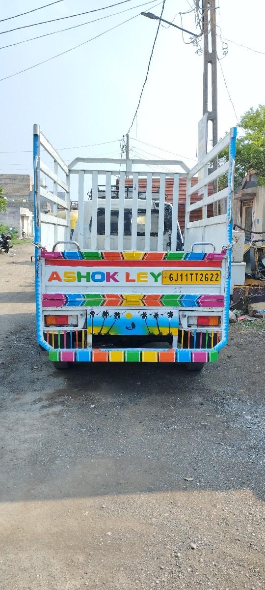 થંબનેલ 2