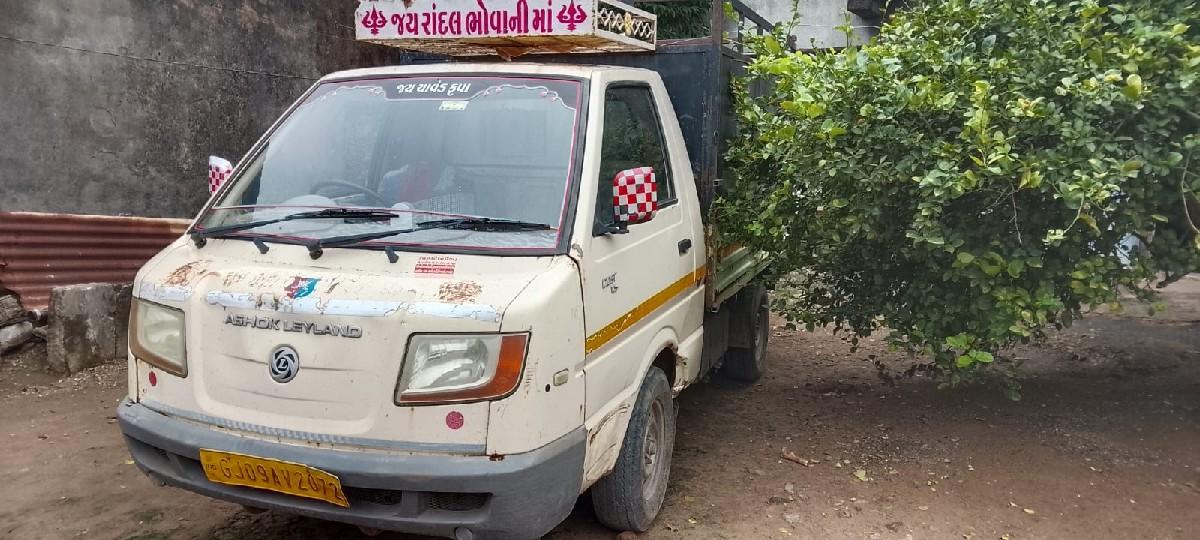 tank chandu bhai 
mo 8238271979