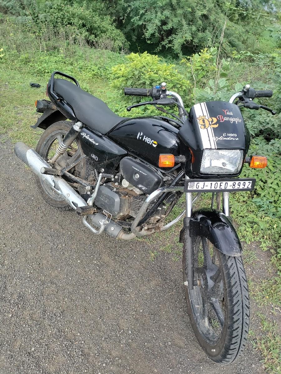 થંબનેલ 2