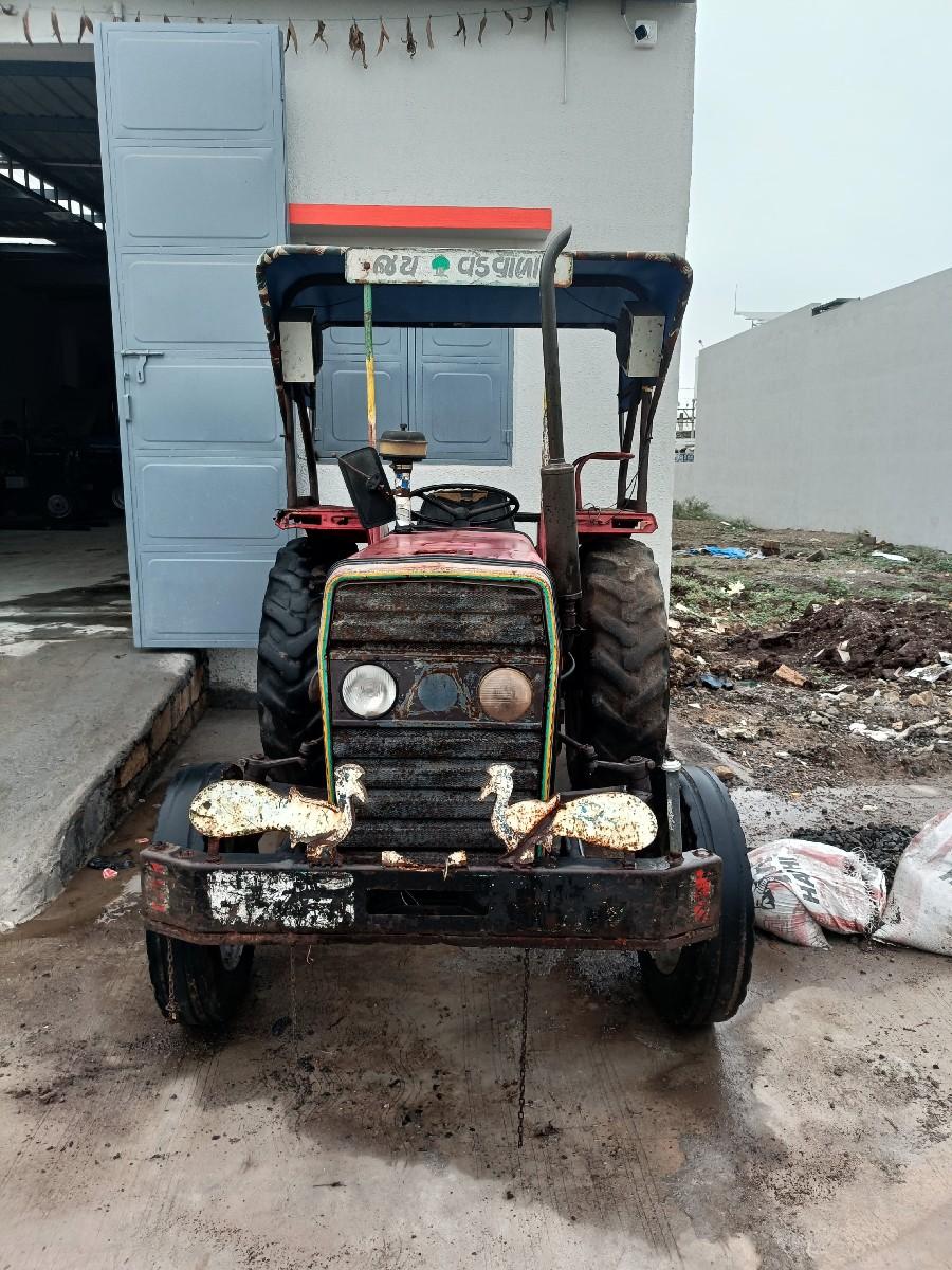 થંબનેલ 3