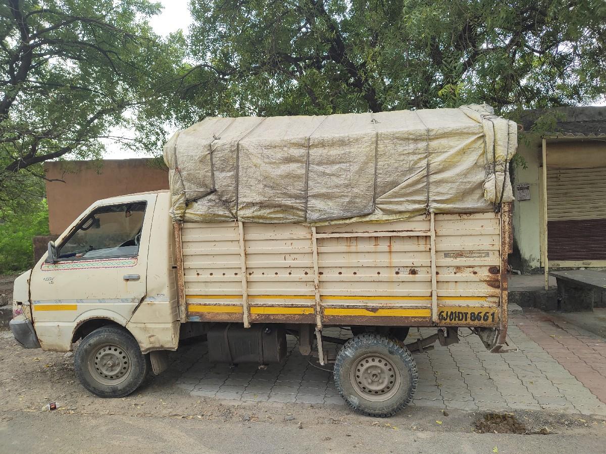 થંબનેલ 2