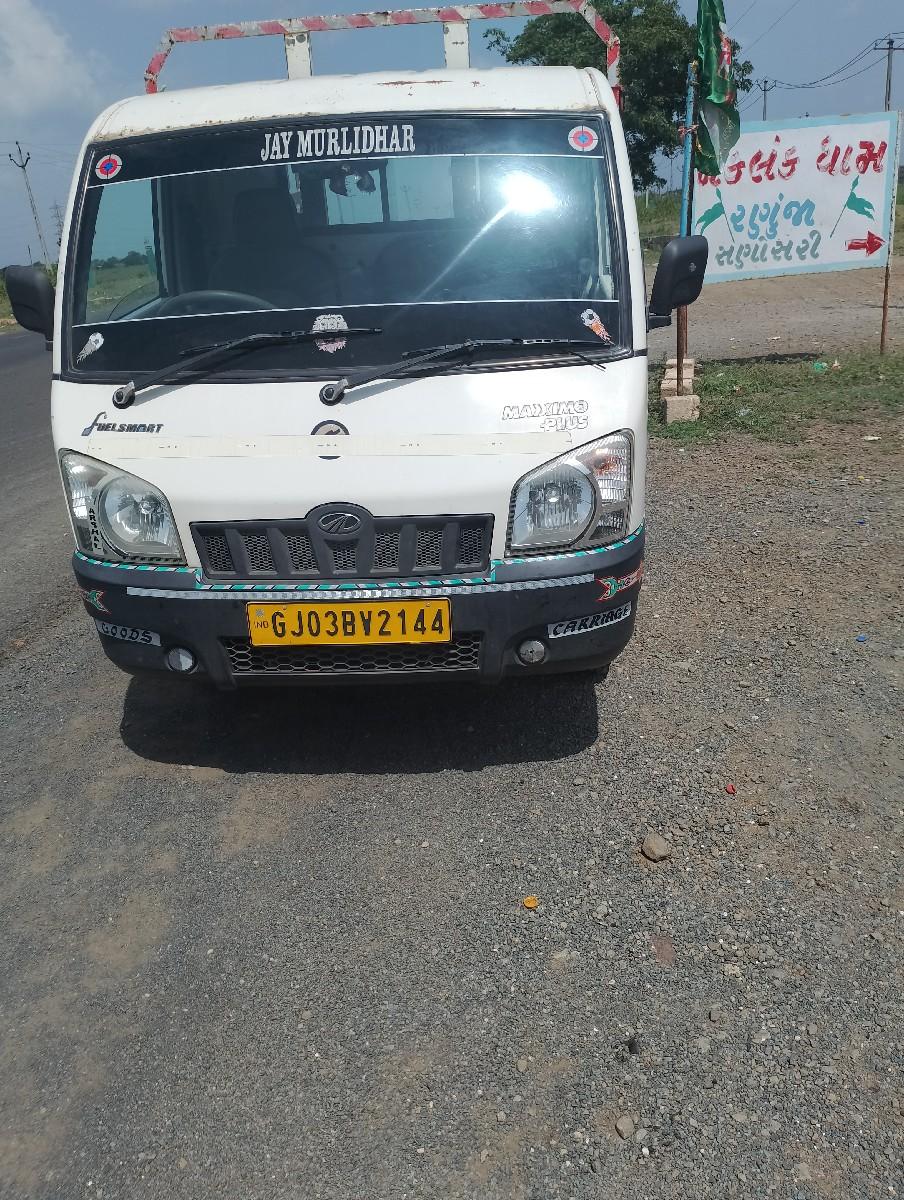 વેચાણ કરવી છે...઼...