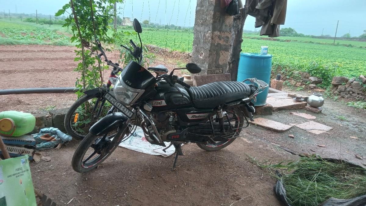 થંબનેલ 2