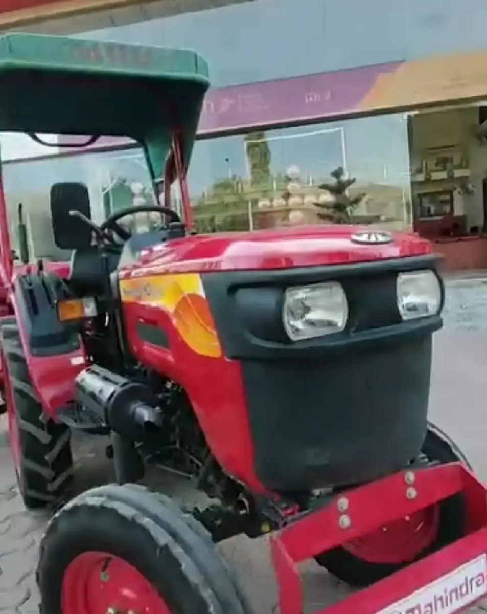 થંબનેલ 1