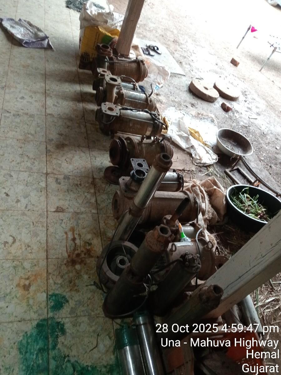 સેકંડ મોટર