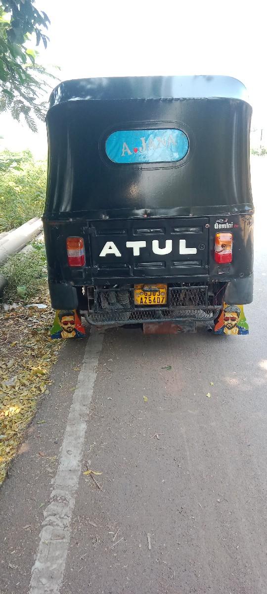 थंबनेल 3