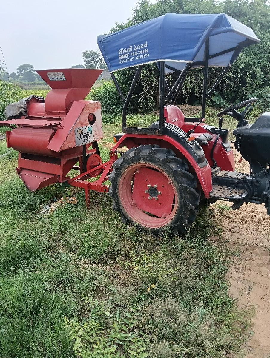 થંબનેલ 2