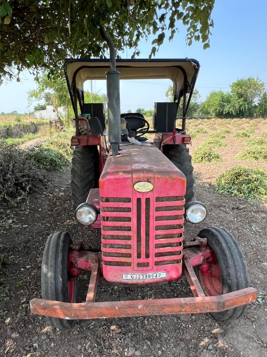 થંબનેલ 2