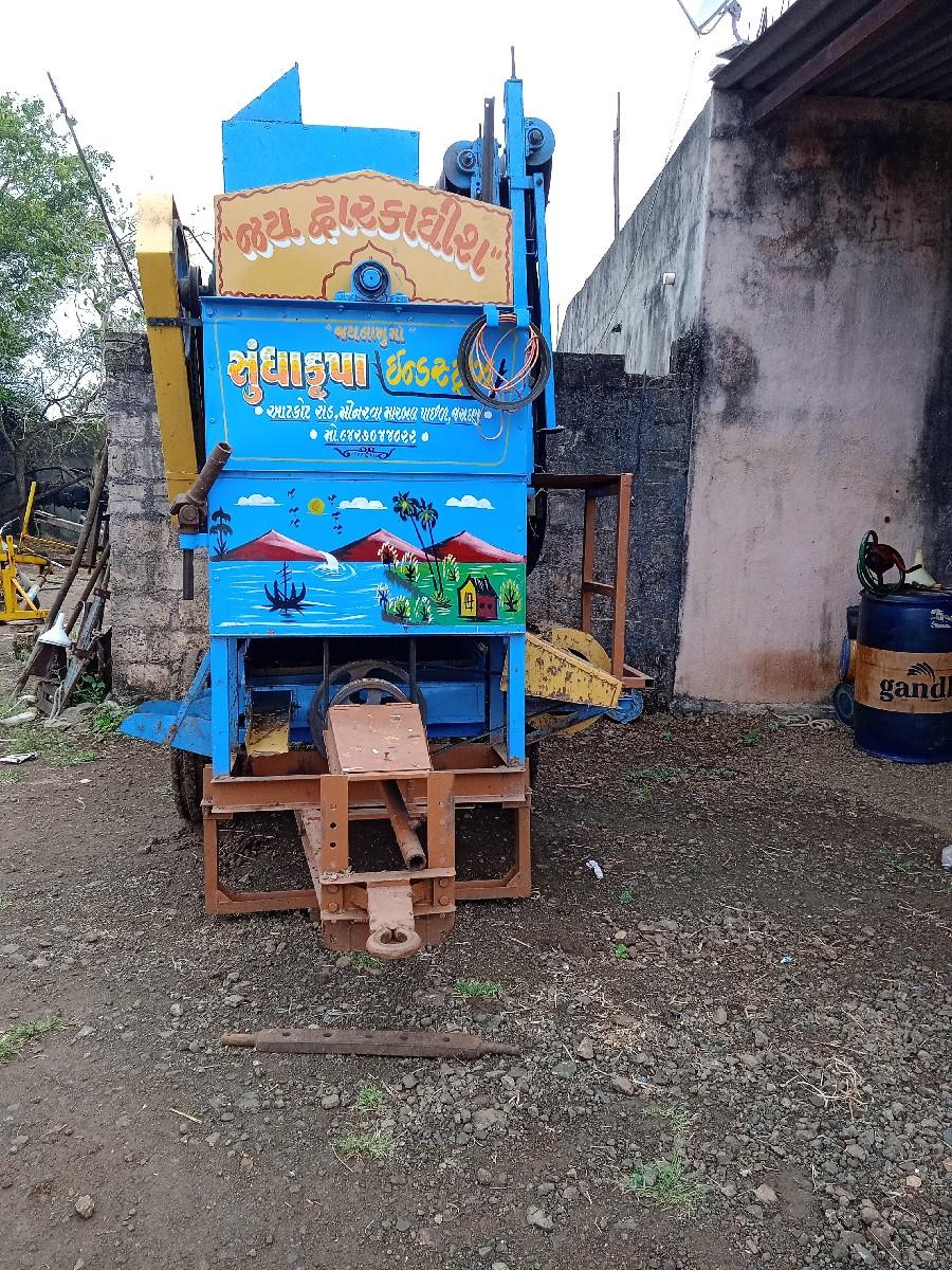 સુધા ક્રુપા thresar વેચવાનું છે