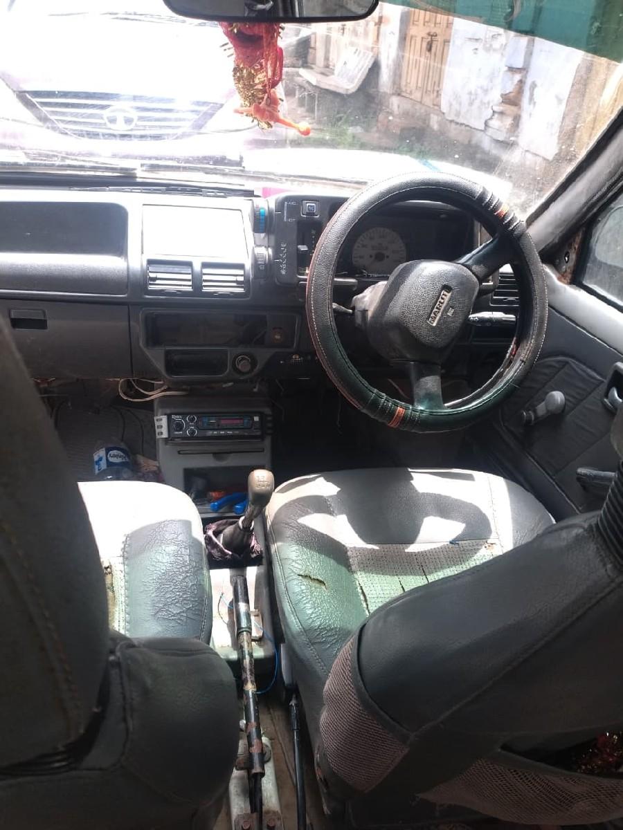 થંબનેલ 3