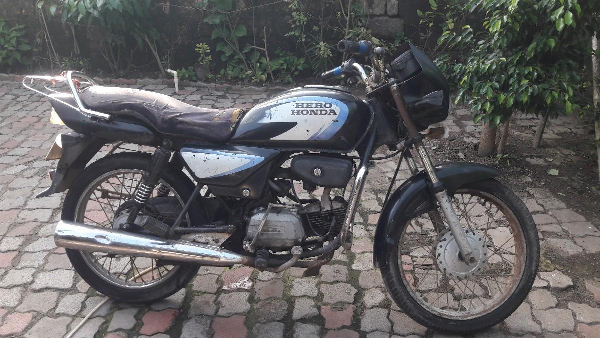 थंबनेल 2