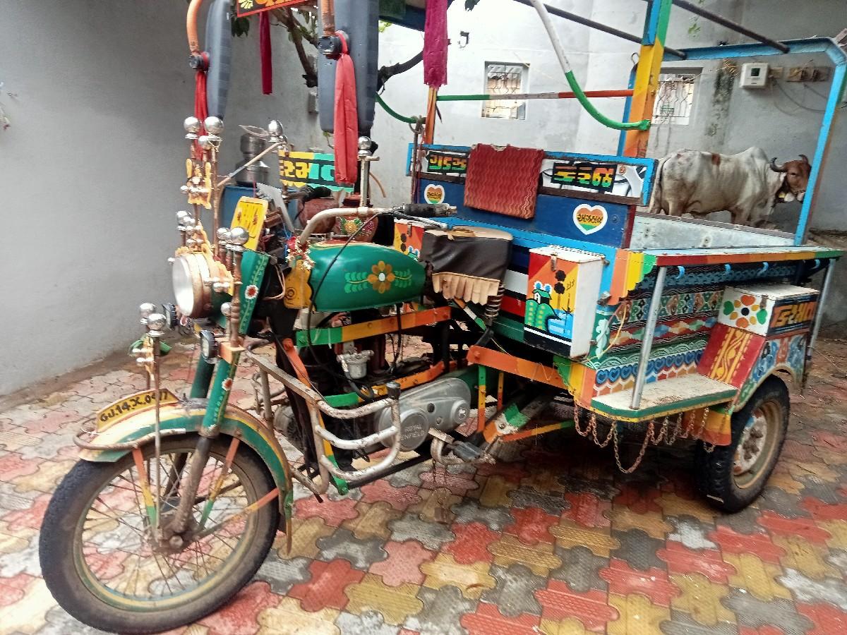 થંબનેલ 3