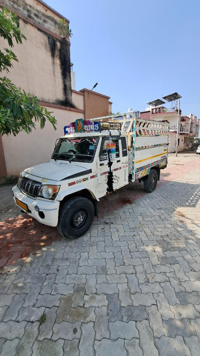 થંબનેલ 2