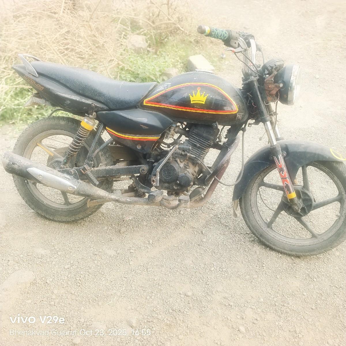 थंबनेल 3