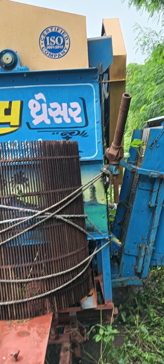 વેચવાનું છે